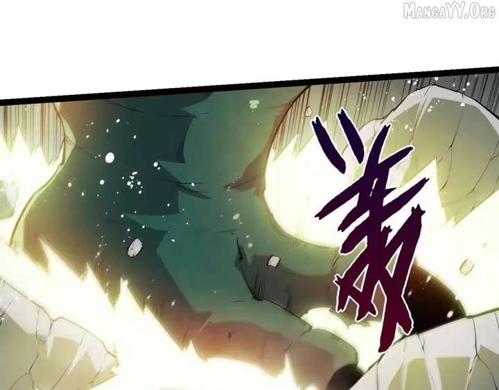 ch 509 91