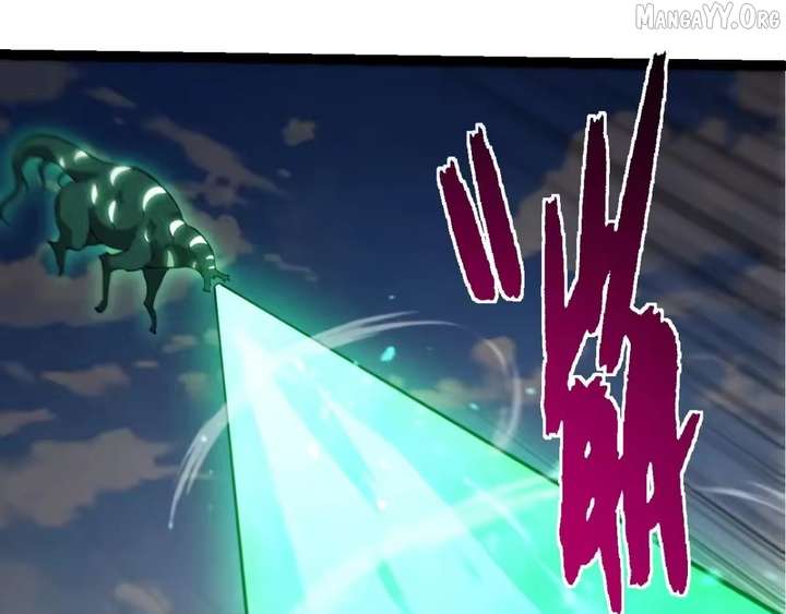 ch 510 24