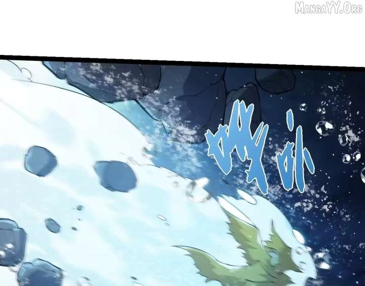 ch 511 41