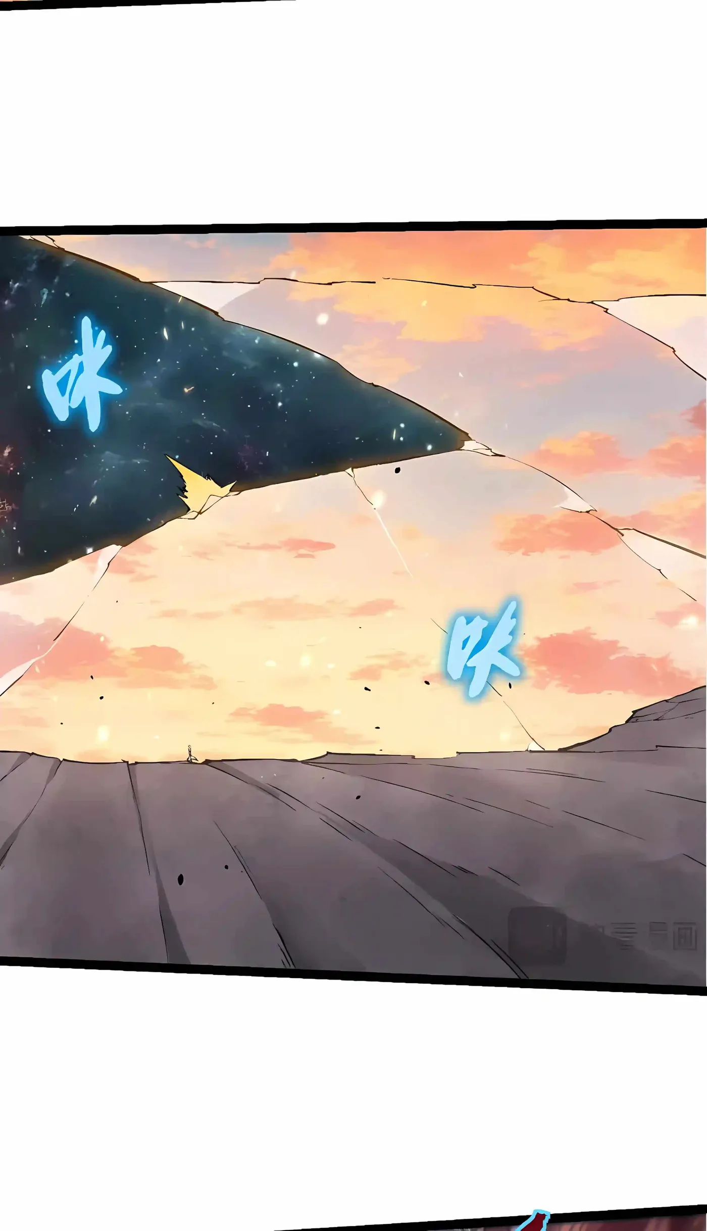 b1661b342b05