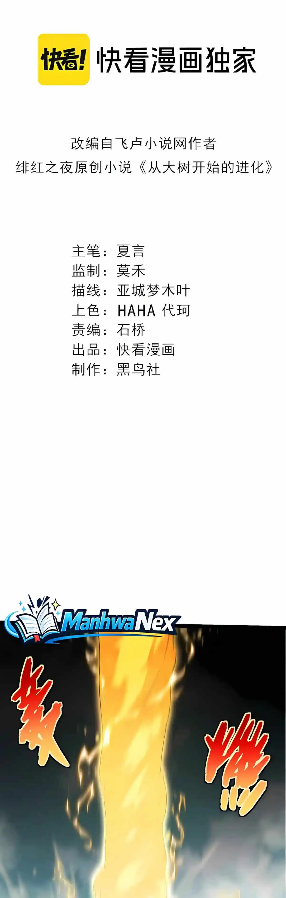 92427fcfdf15