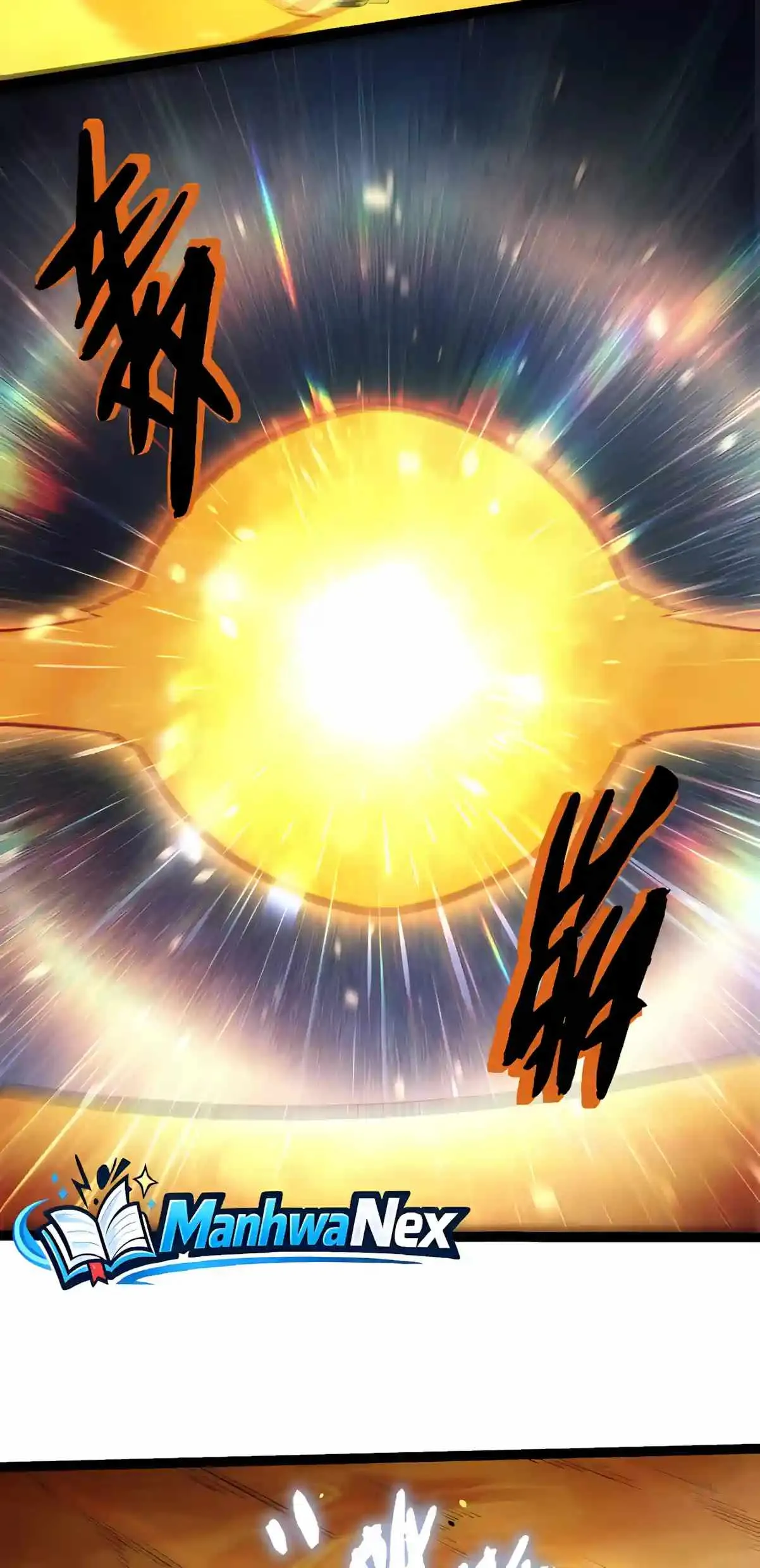 Evolution Begins With A Big Tree Chapter 537 103 0af8c2fcddcd