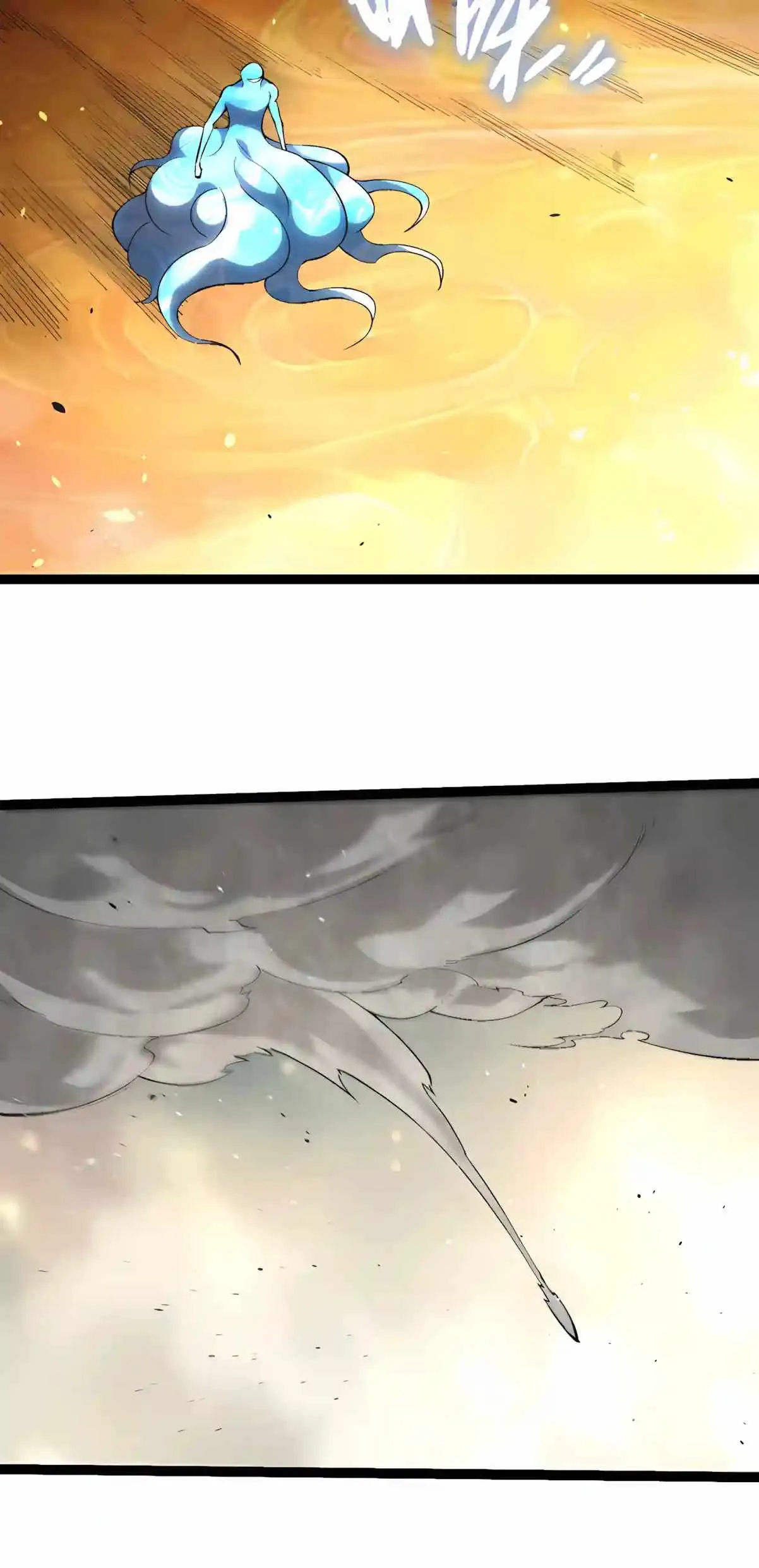 Evolution Begins With A Big Tree Chapter 537 104 37a38876b7c5