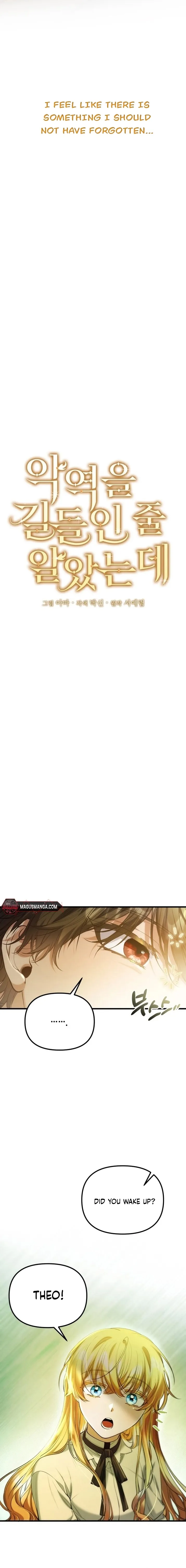 I Thought I Tamed the Villain Chapter 10 61 5