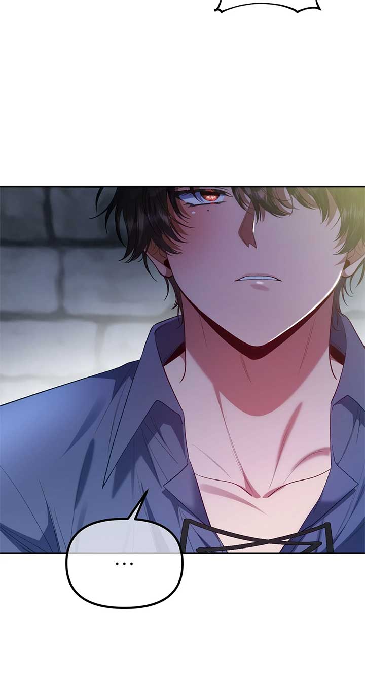 I Thought I Tamed the Villain Chapter 41 234 05