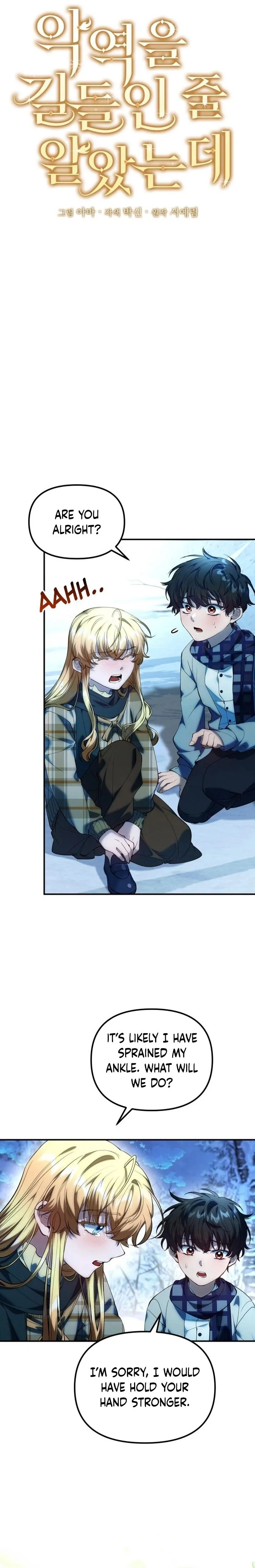 I Thought I Tamed the Villain Chapter 8 93 7