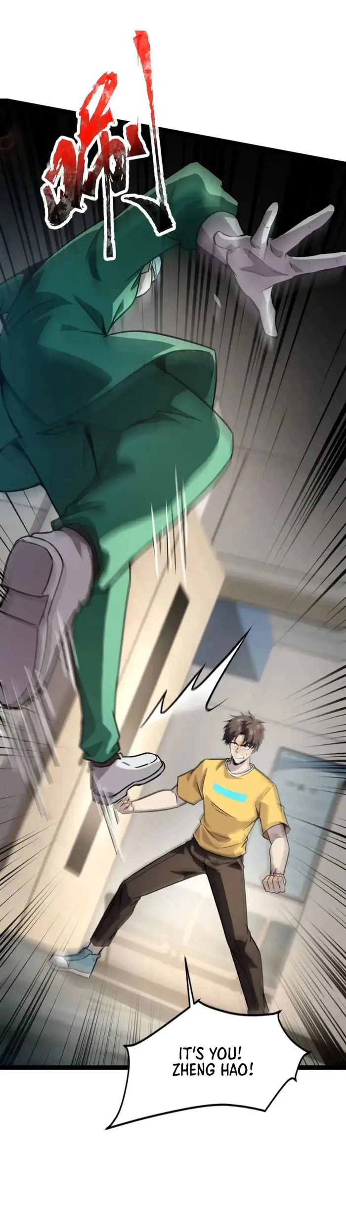 The Lone SSS-Class Summoner Chapter 100 101 001