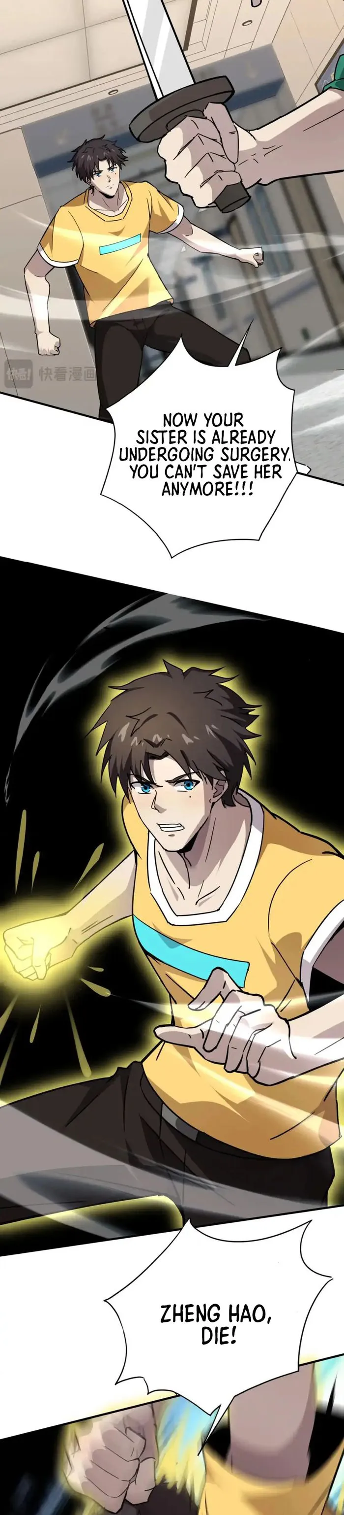 The Lone SSS-Class Summoner Chapter 100 105 005