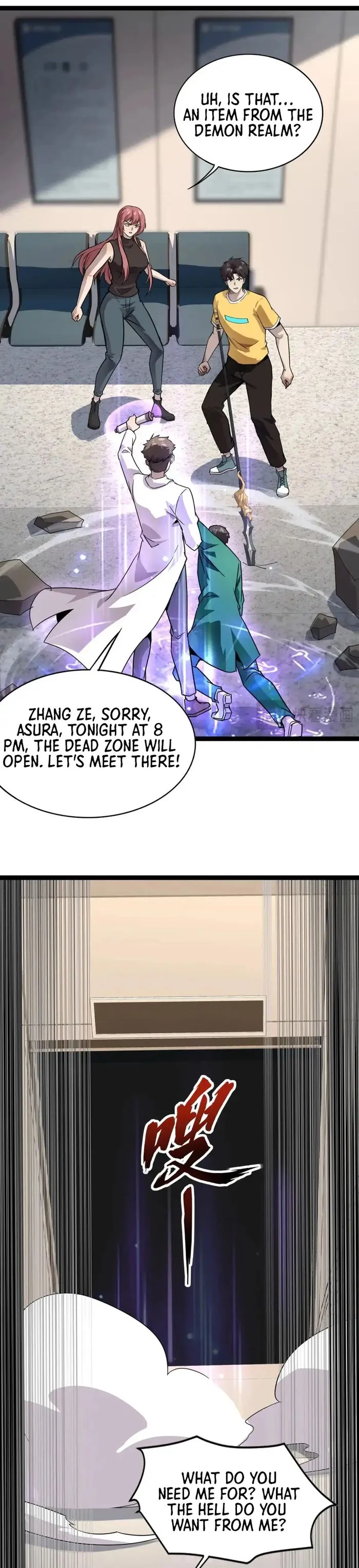 The Lone SSS-Class Summoner Chapter 100 113 013