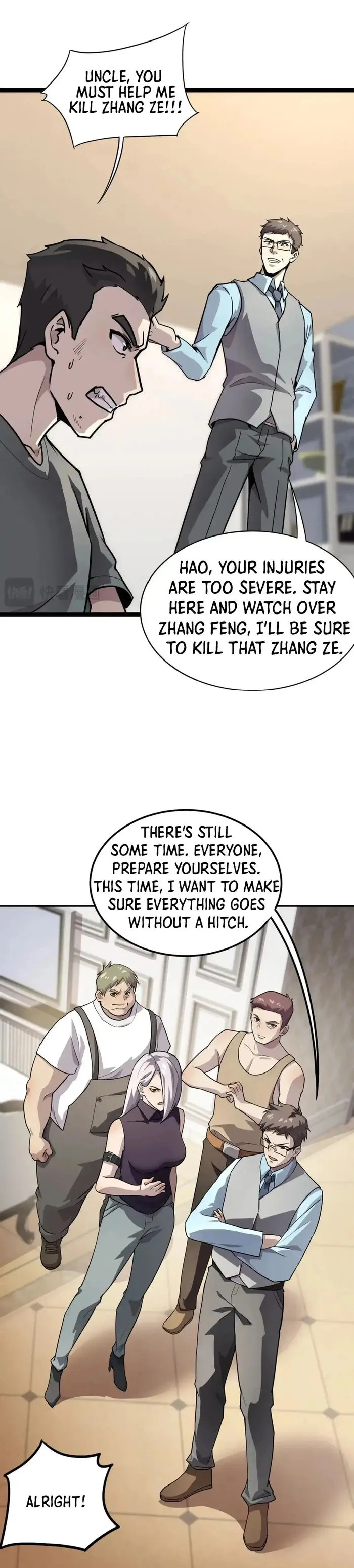 The Lone SSS-Class Summoner Chapter 100 119 019