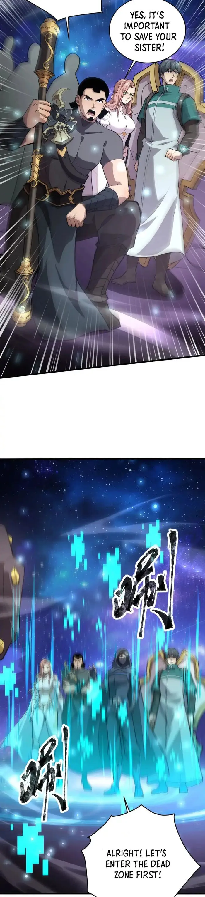 The Lone SSS-Class Summoner Chapter 100 126 026