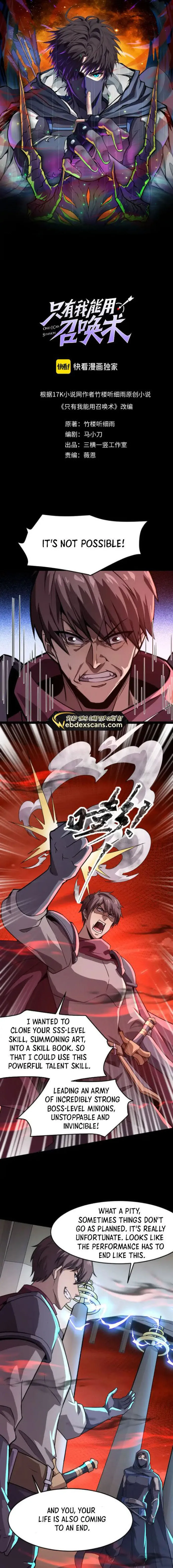 The Lone SSS-Class Summoner Chapter 103 65 001