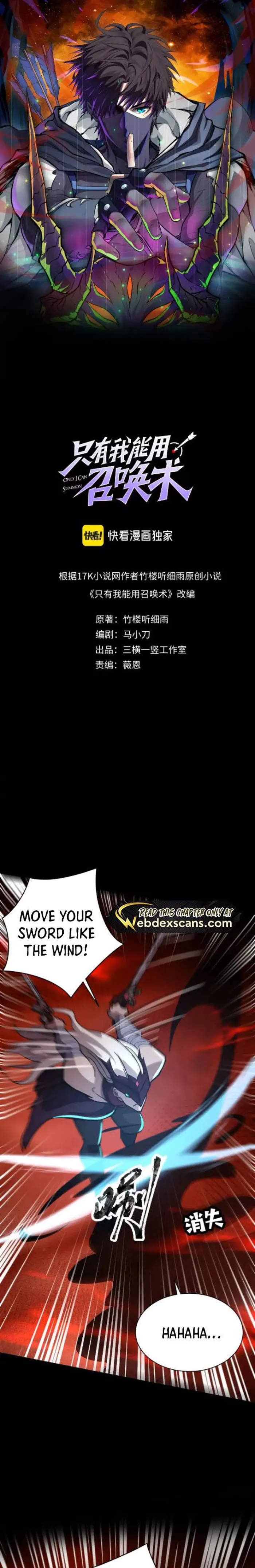 The Lone SSS-Class Summoner Chapter 104 62 001