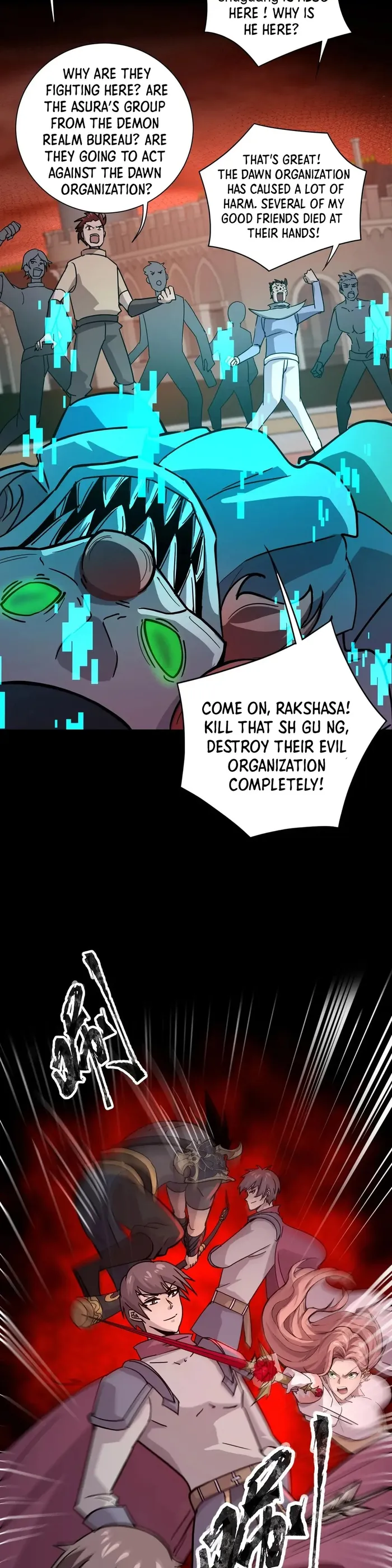 The Lone SSS-Class Summoner Chapter 105 119 016