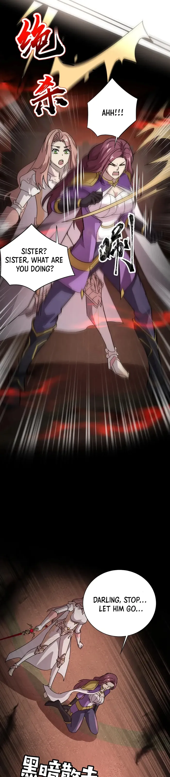 The Lone SSS-Class Summoner Chapter 106 109 21