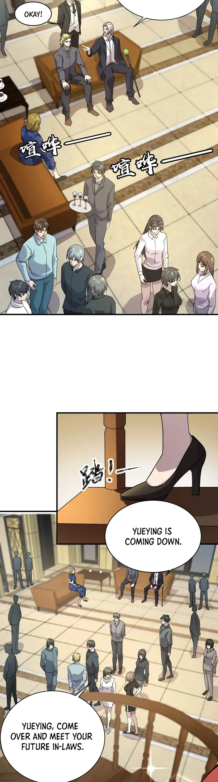 The Lone SSS-Class Summoner Chapter 108 108 008