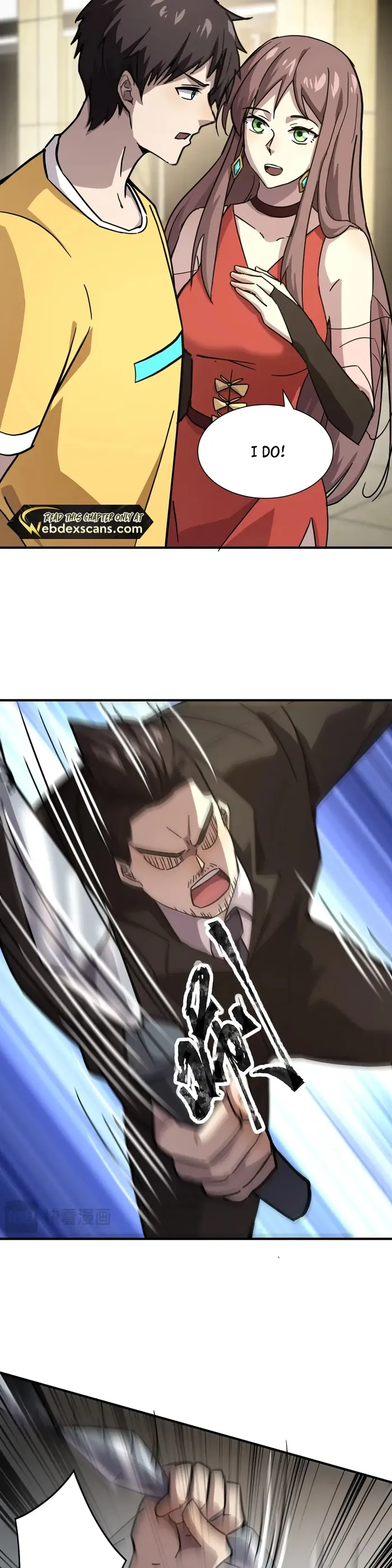 The Lone SSS-Class Summoner Chapter 108 125 025