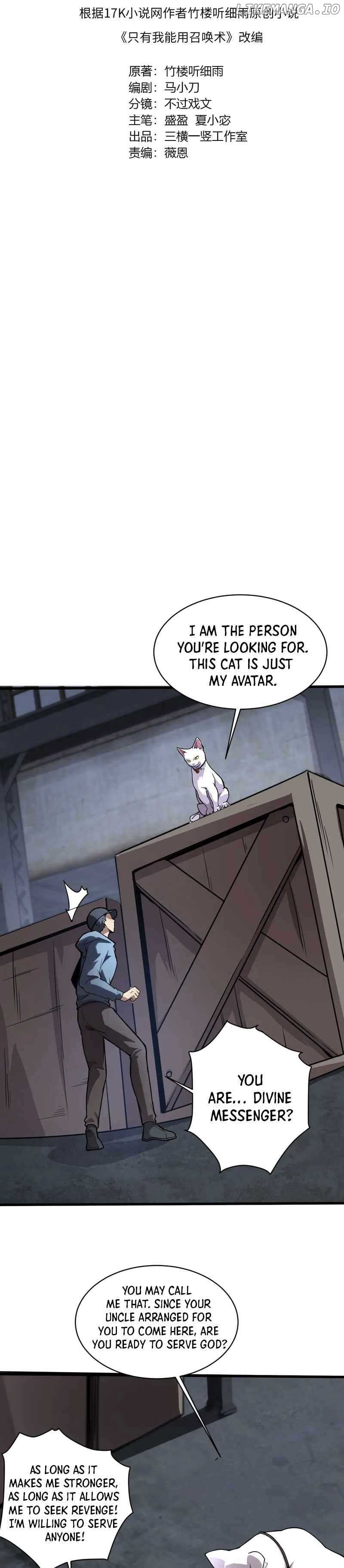 The Lone SSS-Class Summoner Chapter 110 103 03