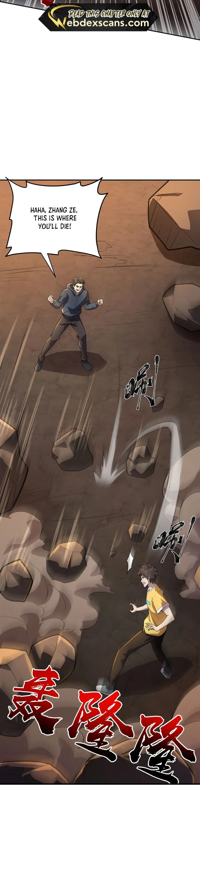 The Lone SSS-Class Summoner Chapter 111 107 007