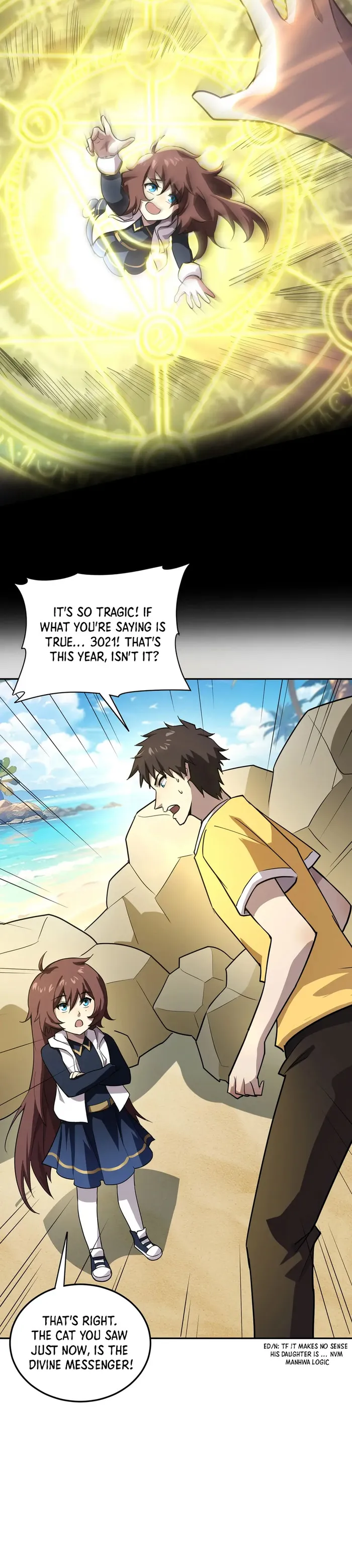 The Lone SSS-Class Summoner Chapter 111 117 017