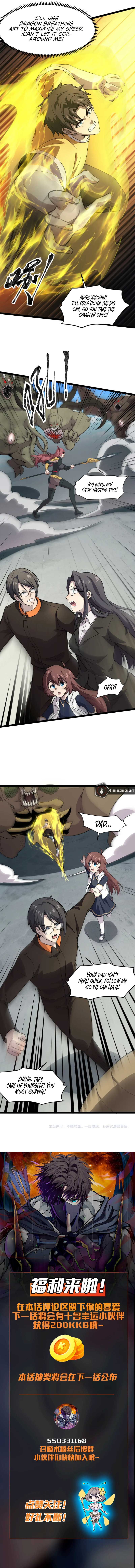 The Lone SSS-Class Summoner Chapter 116 55 12