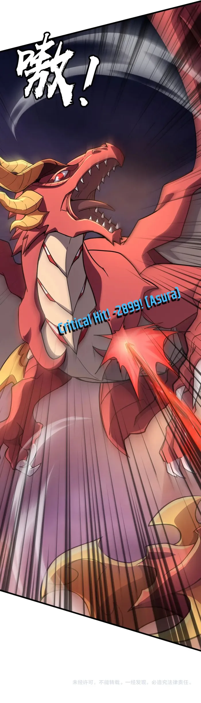 The Lone SSS-Class Summoner Chapter 119 55 12