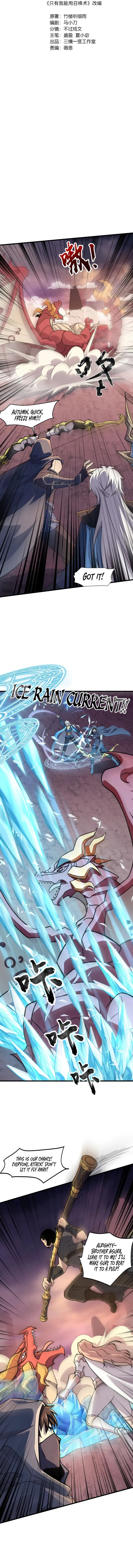 The Lone SSS-Class Summoner Chapter 120 42 02