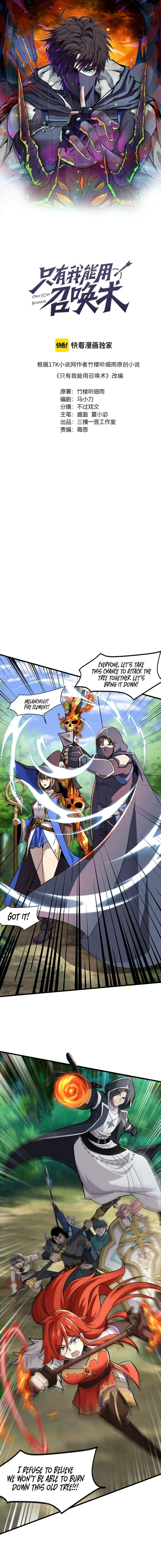 The Lone SSS-Class Summoner Chapter 128 38 001