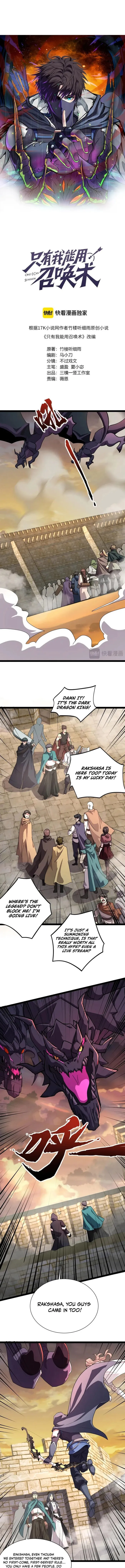 The Lone SSS-Class Summoner Chapter 142 39 02