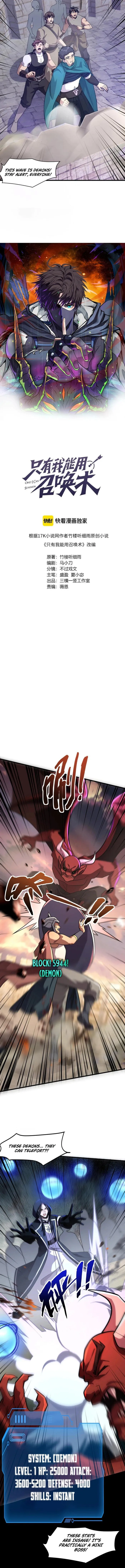 The Lone SSS-Class Summoner Chapter 143 39 02