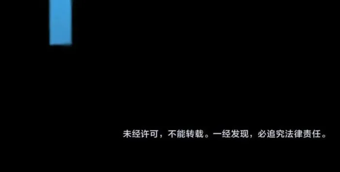 The Lone SSS-Class Summoner Chapter 145 39 8