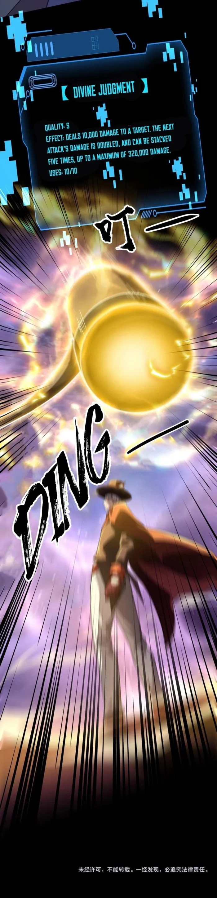 The Lone SSS-Class Summoner Chapter 146 43 9