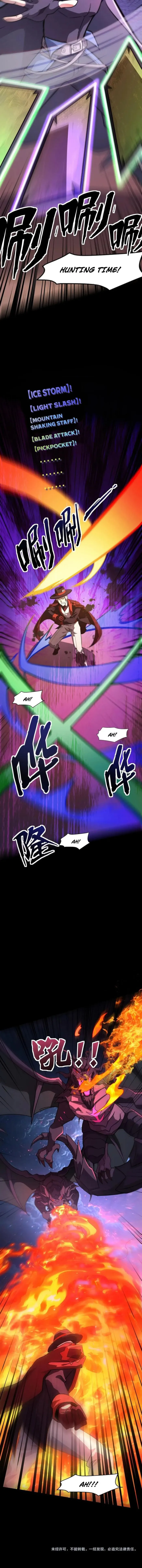 The Lone SSS-Class Summoner Chapter 149 43 9