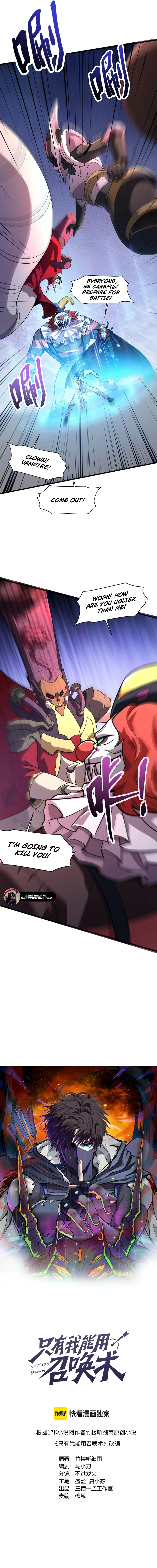 The Lone SSS-Class Summoner Chapter 164 48 02