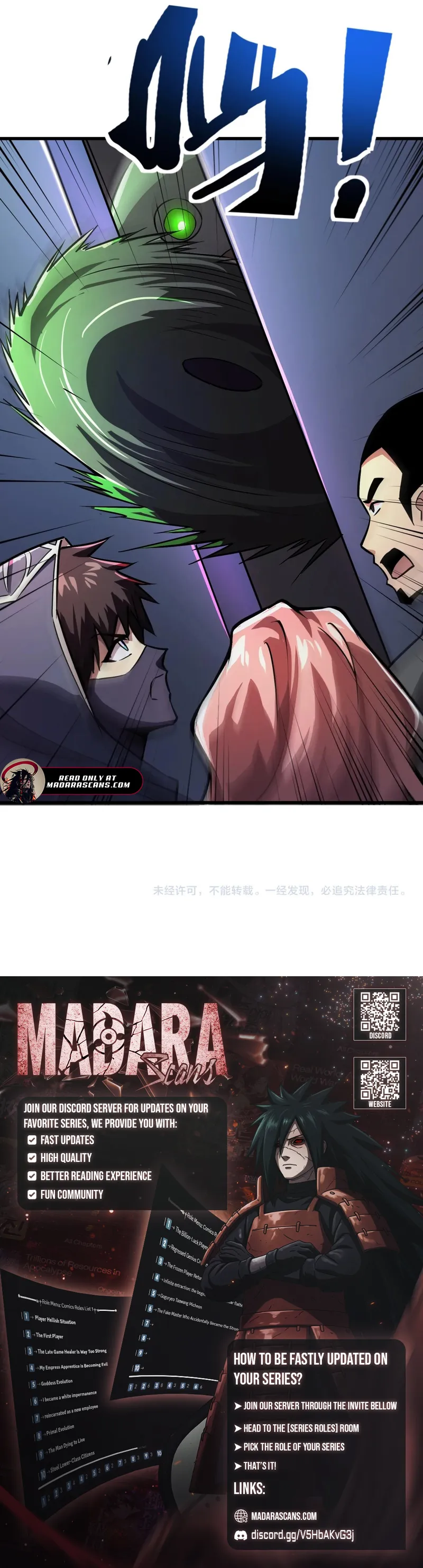 The Lone SSS-Class Summoner Chapter 164 59 13