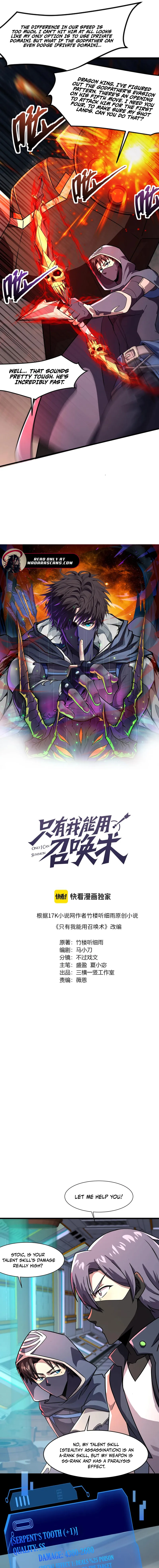 The Lone SSS-Class Summoner Chapter 167 45 02