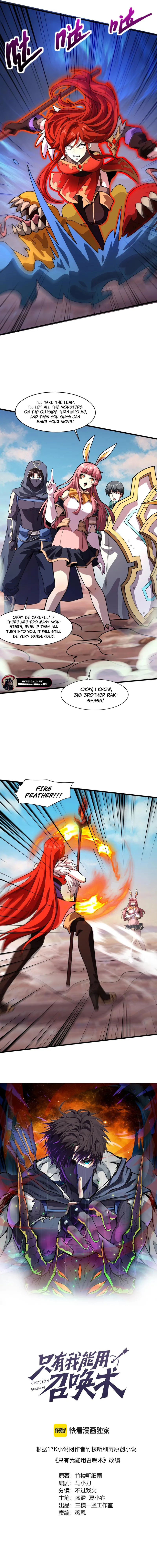 The Lone SSS-Class Summoner Chapter 172 45 02