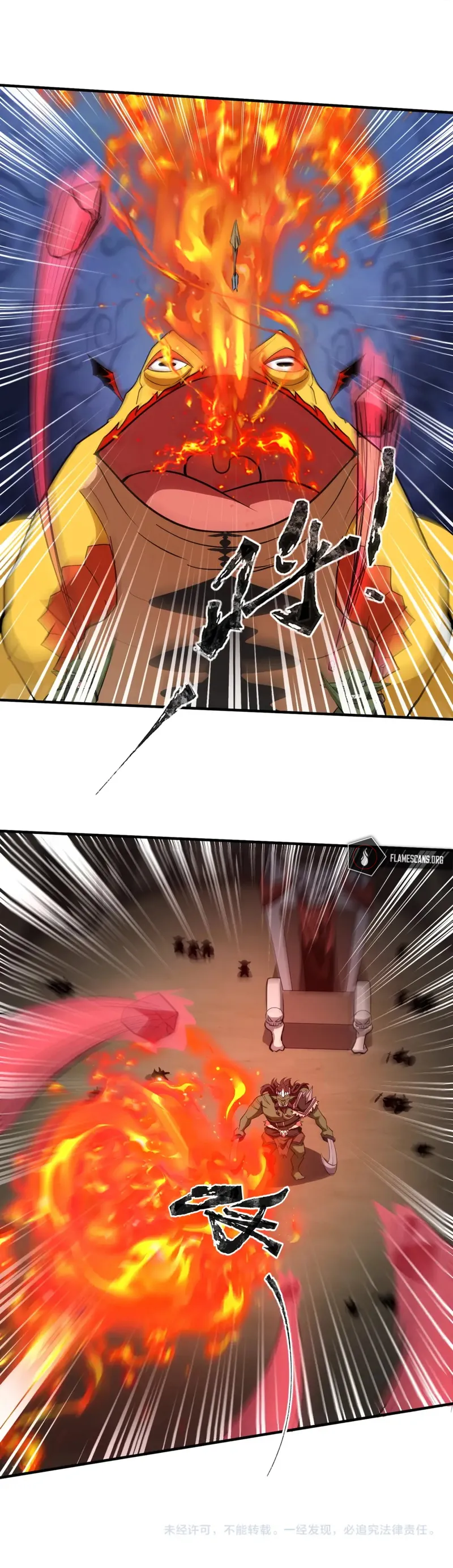 The Lone SSS-Class Summoner Chapter 18 43 009