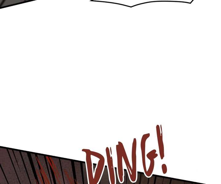 ch 204 86