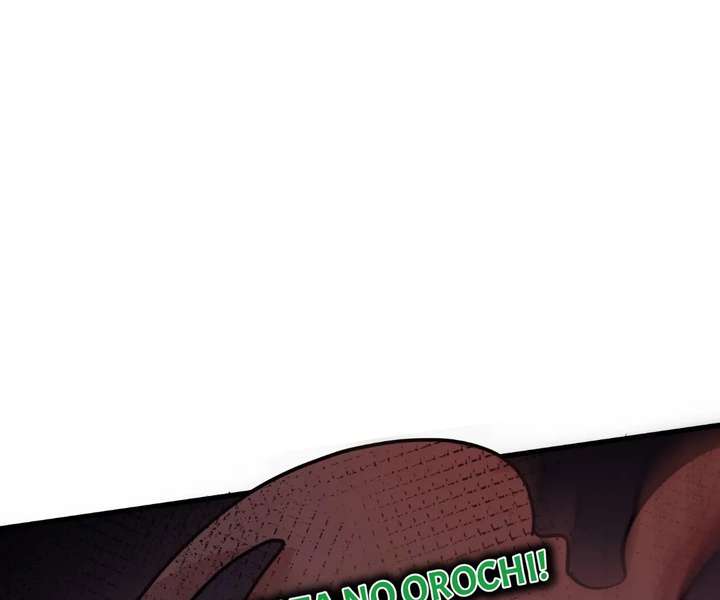 ch 205 1