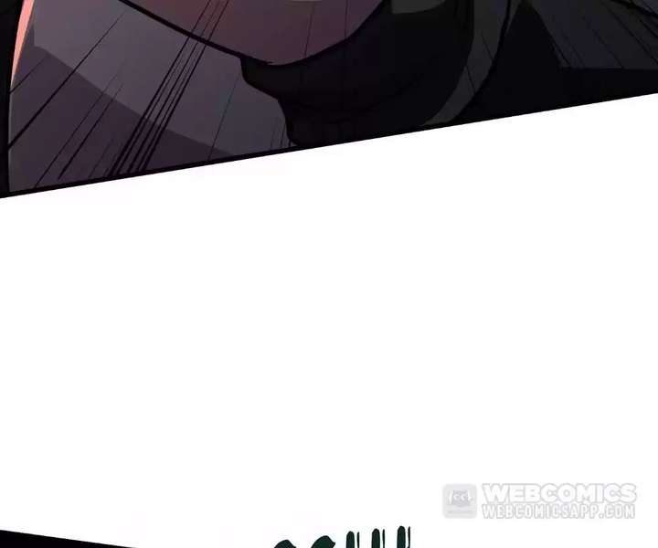 ch 205 11