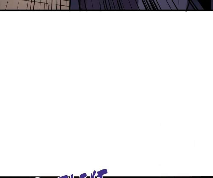 ch 205 23