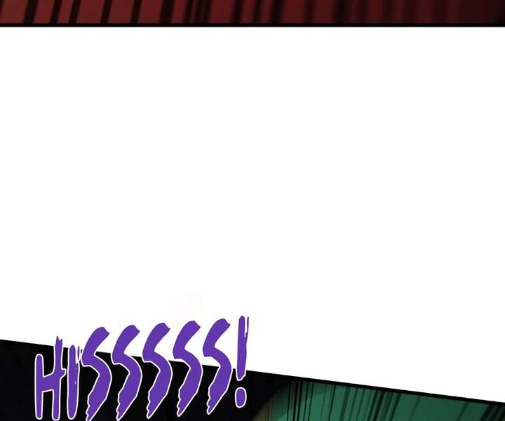 ch 205 47