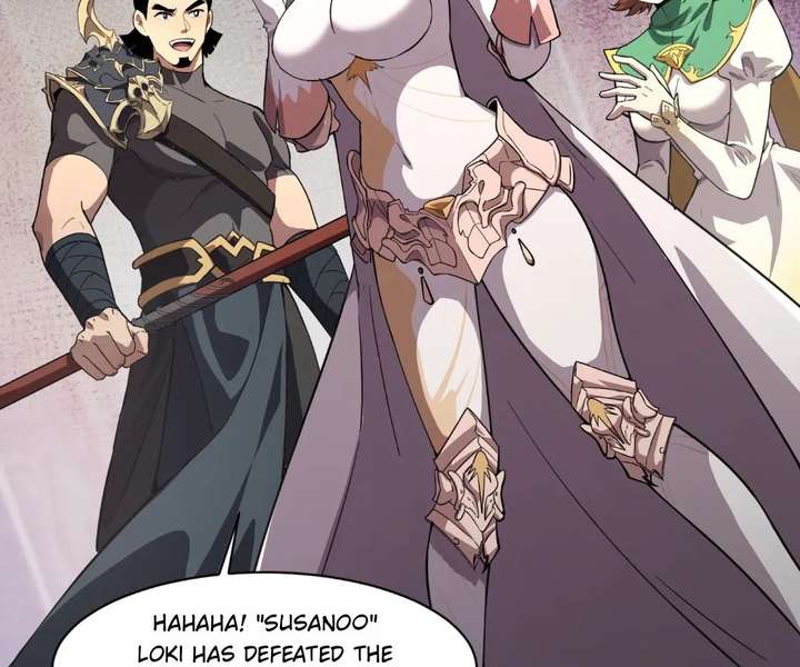 ch 205 63