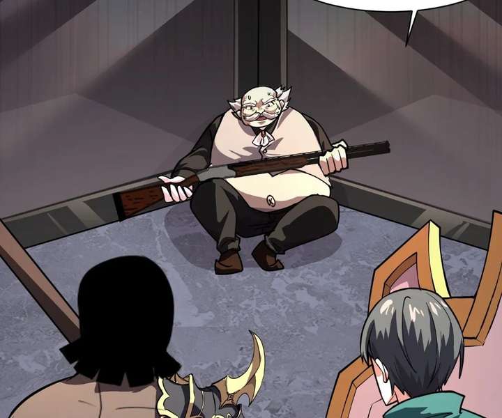 ch 205 65