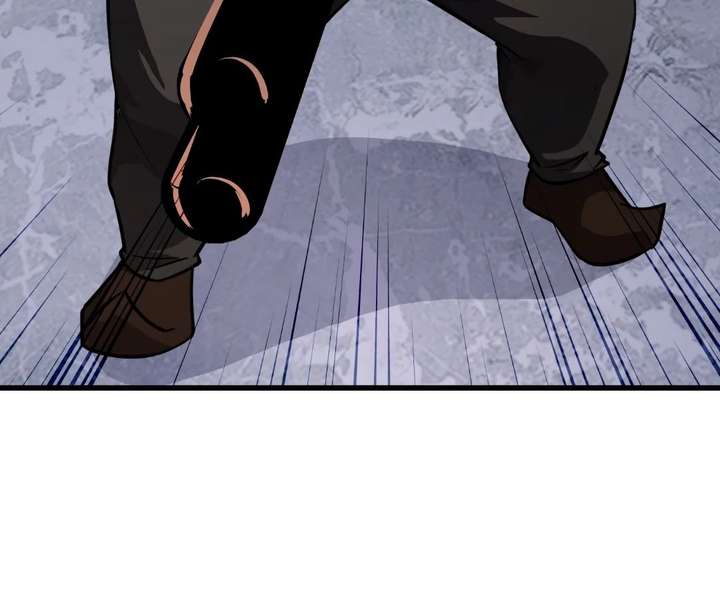 ch 205 69