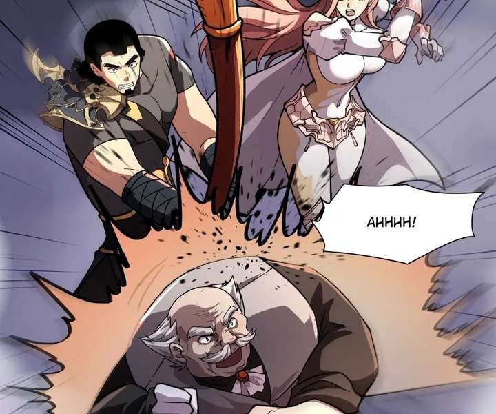 ch 205 74