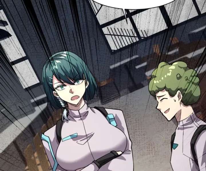 ch 206 110