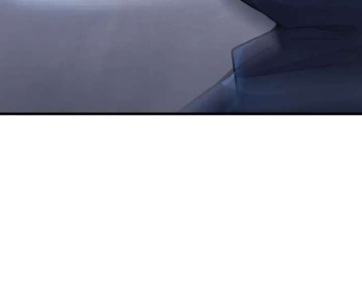 ch 206 12
