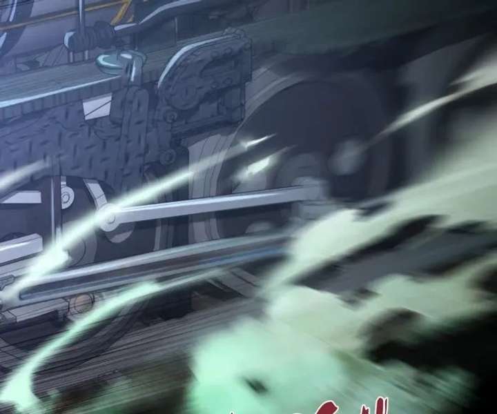 ch 206 32